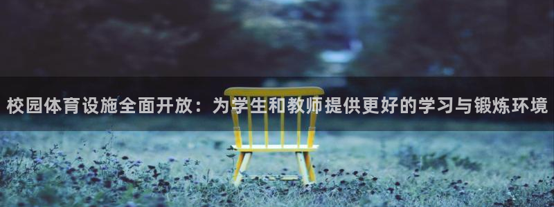 意昂体育4招商电话地址