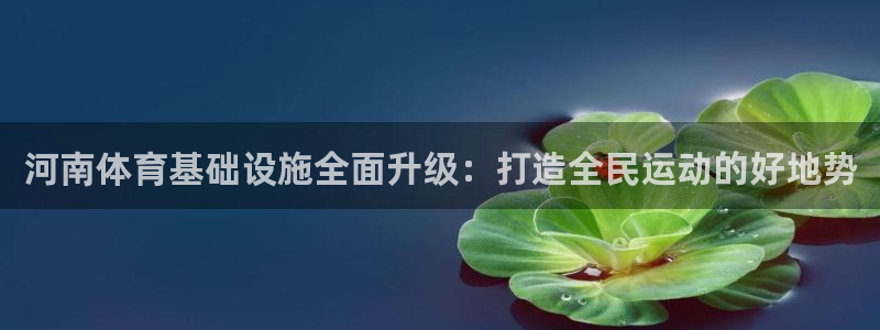 意昂体育4招商电话号码是多少号