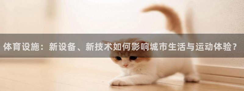 意昂4五金厂