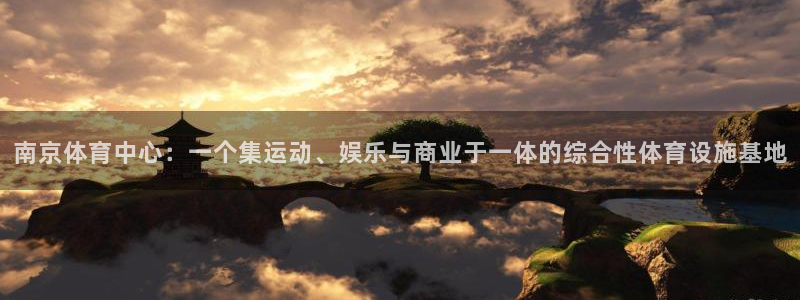 意昂4新能源