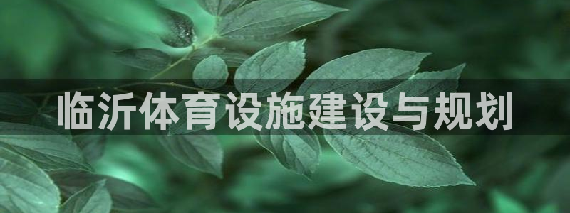 意昂体育4招商电话是多少号码