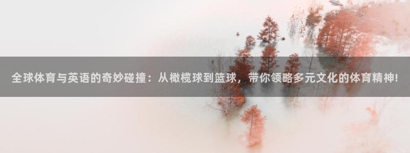 意昂体育4招商电话号码是多少啊