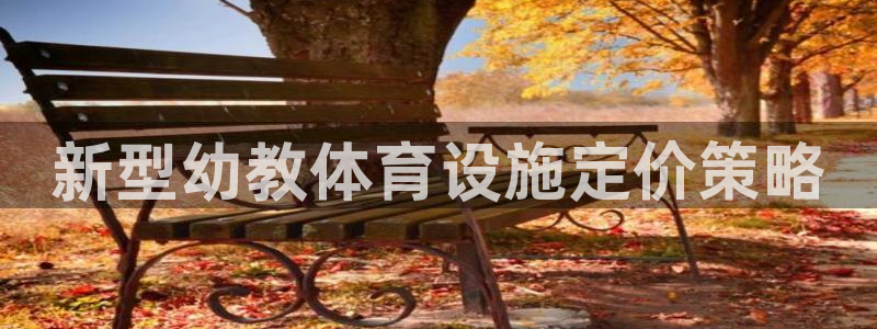 意昂体育4招商电话号码