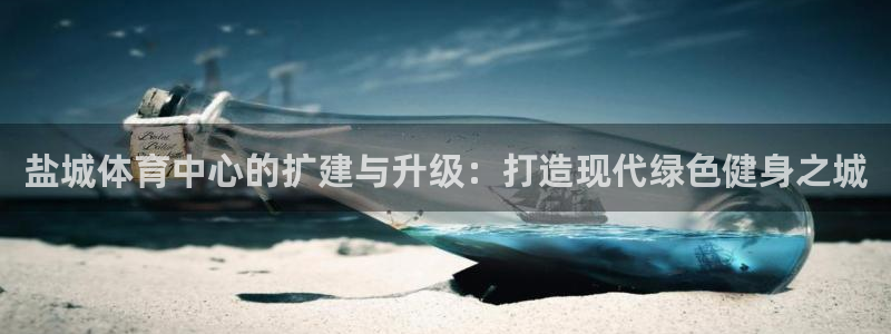 意昂4集团官网首页