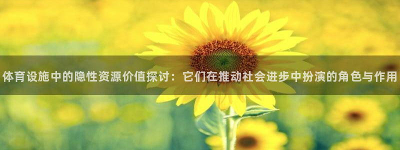 德国意昂4集团