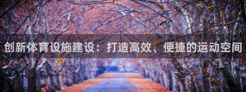 意昂4开户