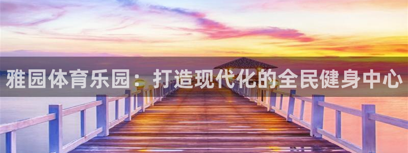 意昂体育4招商电话号码是多少啊