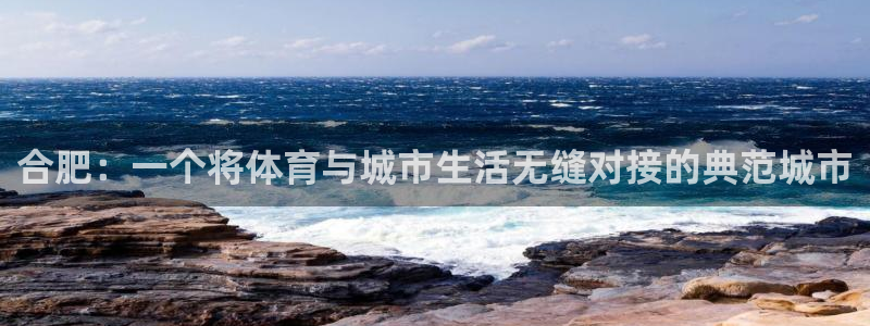 意昂4娱乐首页网站大全