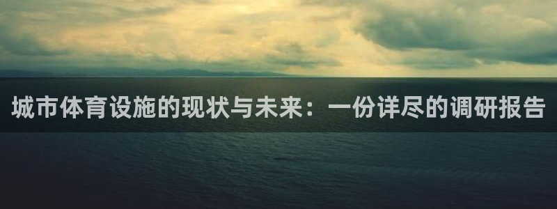 意昂体育4招商电话地址