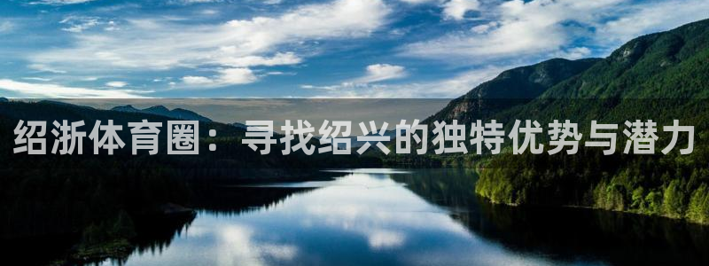 意昂体育4招商电话号码是多少