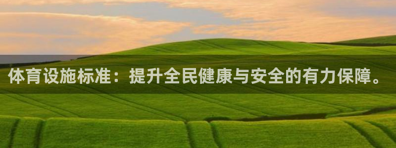 意昂体育4招商电话是多少啊