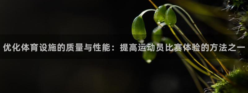 意昂体育4招商电话是多少