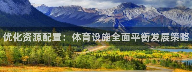 意昂4娱乐首页网站大全