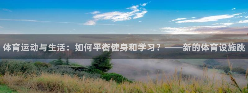 意昂4娱乐代理怎么样