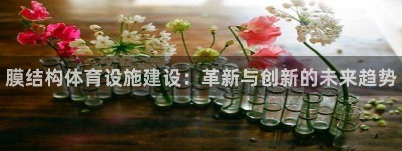 意昂体育4平台假的吗是真的吗吗
