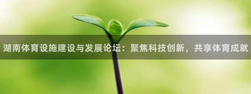 意昂4娱乐40996