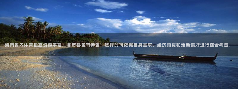 意昂体育4招商电话号码查询是多少
