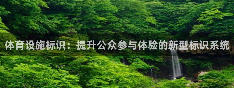 意昂体育4招商电话