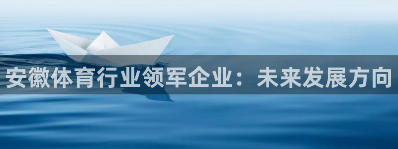 意昂体育4招商电话号码查询
