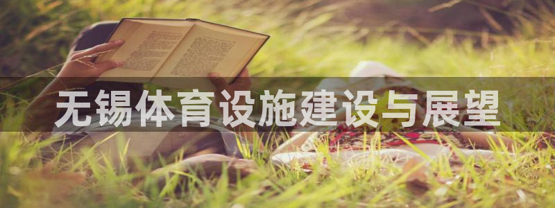 意昂4科技