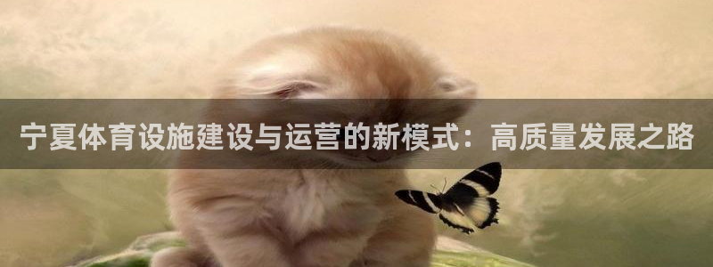 意昂4科技